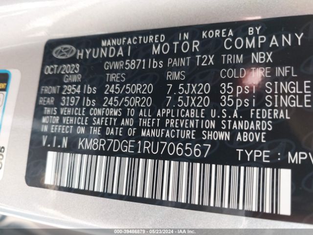 KM8R7DGE1RU706567 Hyundai Palisade Calligraphy