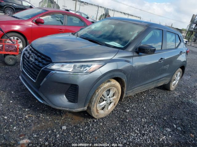 3N1CP5BV0PL521279 Nissan Kicks S Xtronic Cvt