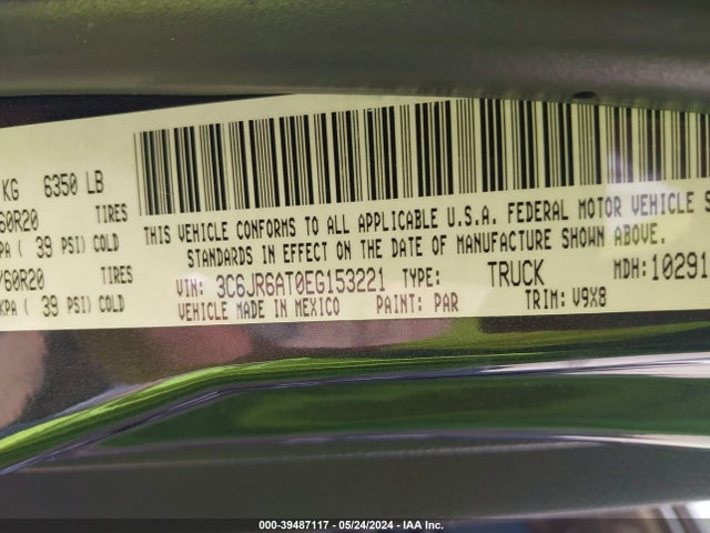 RAM 1500 Express 2014 3C6JR6AT0EG153221 Image 9