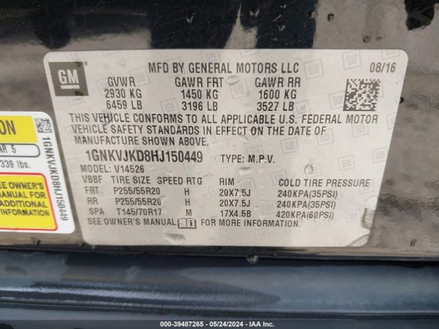 1GNKVJKD8HJ150449 Chevrolet Traverse Premier