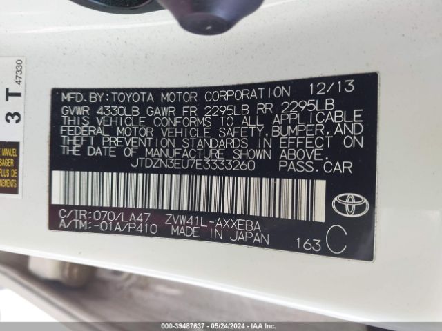 JTDZN3EU7E3333260 Toyota Prius V Five