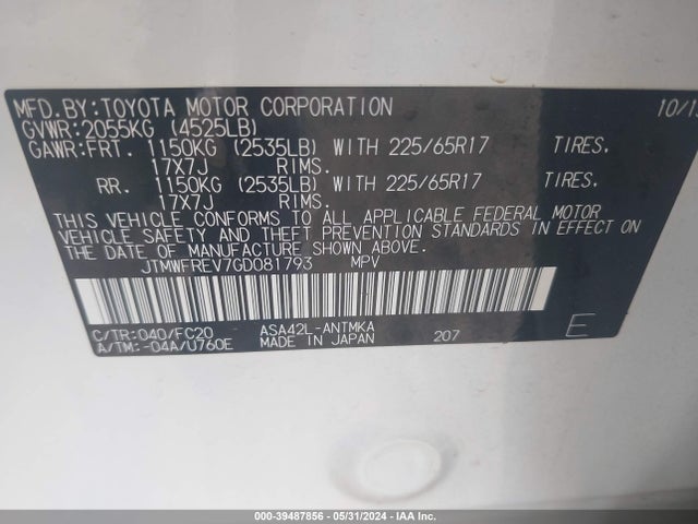 Toyota Rav4 Xle 2016 JTMWFREV7GD081793 Image 9