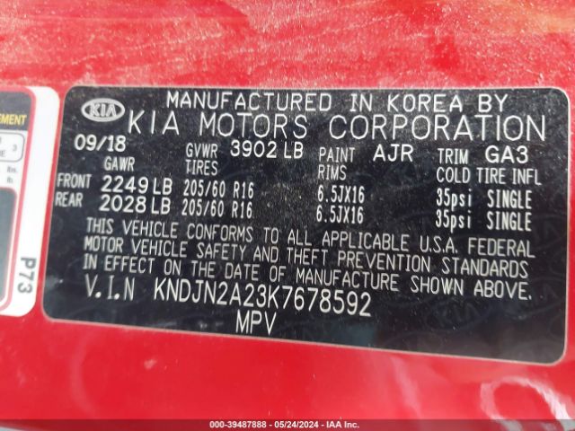 KNDJN2A23K7678592 KIA Soul