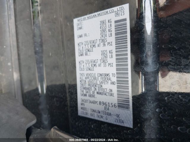 5N1BT3AA8PC896156 Nissan Rogue S Fwd