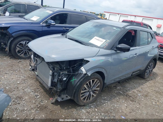 Nissan Kicks Sr Xtronic Cvt 2021 3N1CP5DV0ML467975 Image 2