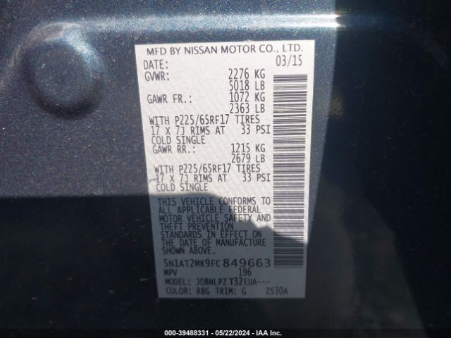 5N1AT2MK9FC849663 Nissan ROGUE S