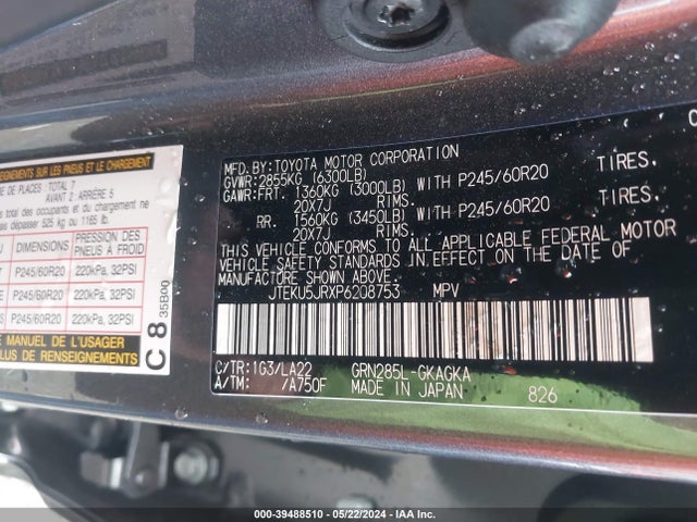 Toyota 4runner Limited 2023 JTEKU5JRXP6208753 Image 9