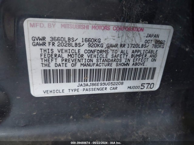 2003 MITSUBISHI LANCER JA3AJ86E93U052208 Photo 8
