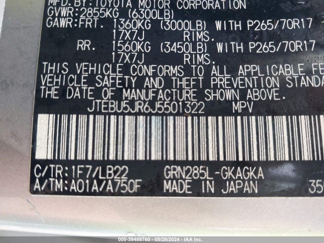 Toyota 4runner Sr5 Premium 2018 JTEBU5JR6J5501322 Image 9