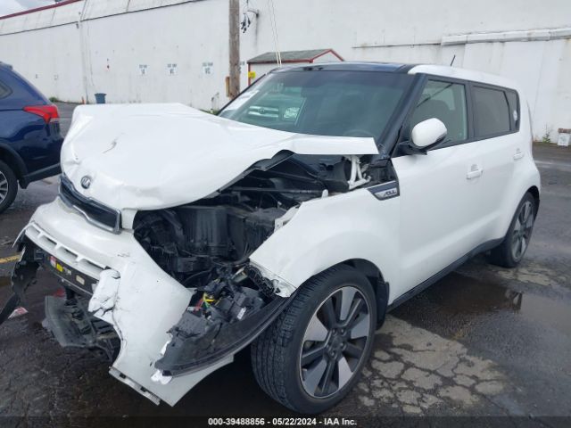 KNDJX3A51F7115704 KIA Soul !