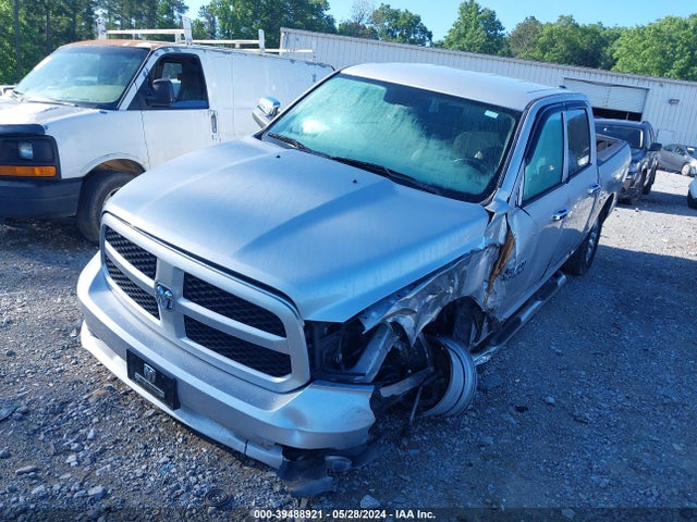 1C6RR6KG7HS513358 RAM 1500 Express  4x2 5'7 Box