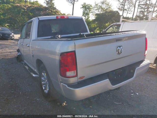 1C6RR6KG7HS513358 RAM 1500 Express  4x2 5'7 Box