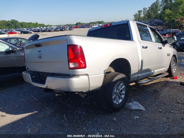 1C6RR6KG7HS513358 RAM 1500 Express  4x2 5'7 Box