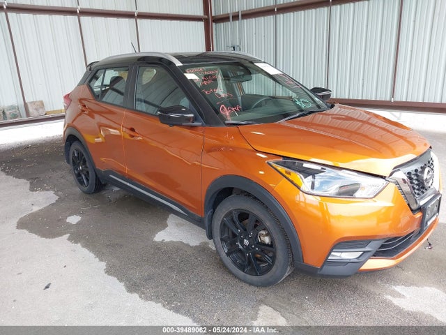 Nissan Kicks Sr Xtronic Cvt 2020 3N1CP5DV3LL580639 Image 1