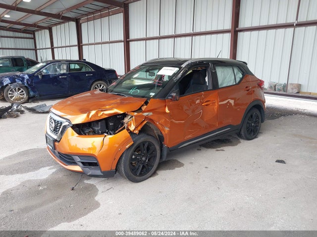 Nissan Kicks Sr Xtronic Cvt 2020 3N1CP5DV3LL580639 Image 2