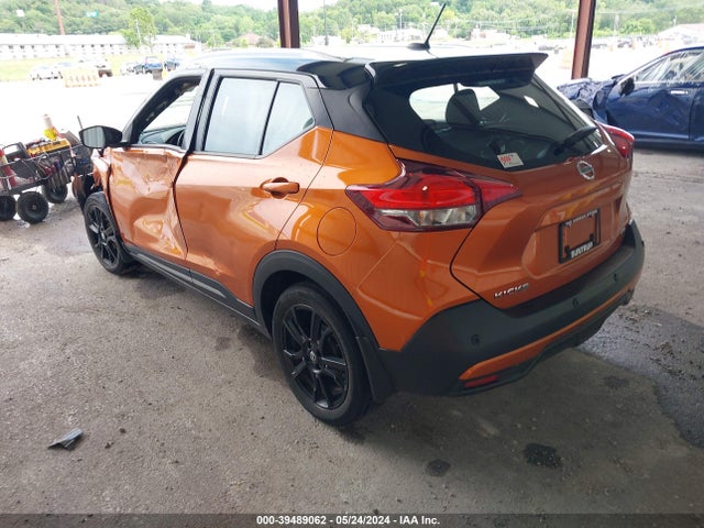 Nissan Kicks Sr Xtronic Cvt 2020 3N1CP5DV3LL580639 Image 3