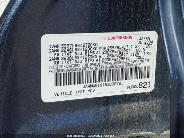 2005 MITSUBISHI MONTERO JA4MW51S15J000761 Photo 8