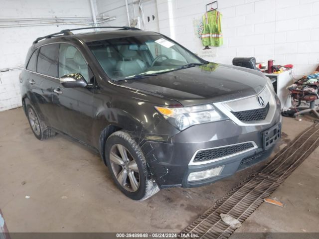 Auction sale of the 2012 Acura Mdx, vin: 2HNYD2H24CH513075, lot number: 39489848