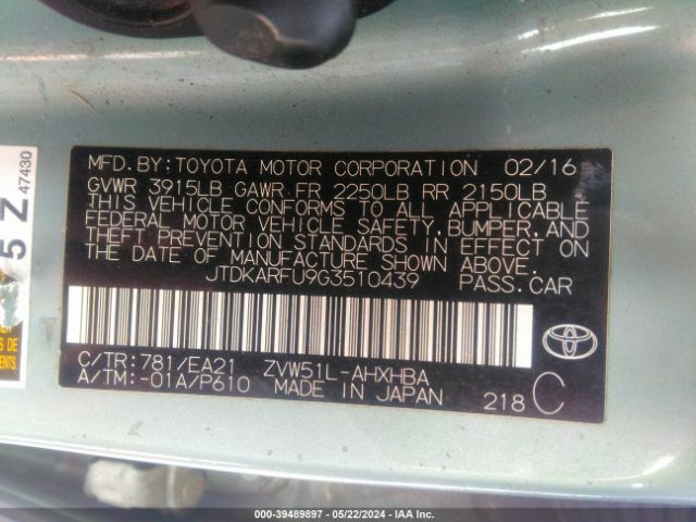 JTDKARFU9G3510439 Toyota Prius Three Touring