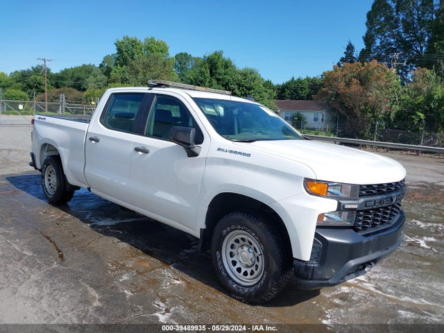 Chevrolet Silverado 1500 Work Truck 2019 1GCUYAEF4KZ371223 main image