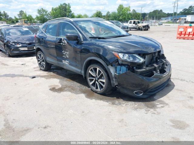 2017 Nissan Rogue Sport Sl მანქანა იყიდება აუქციონზე, vin: JN1BJ1CR6HW131208, აუქციონის ნომერი: 39489945