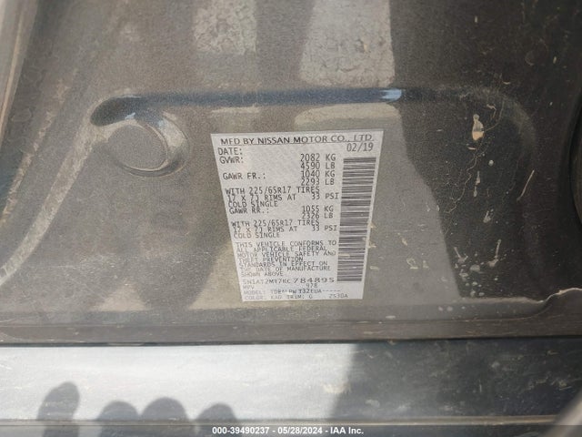 Nissan ROGUE S 2019 5N1AT2MT7KC784895 Image 9