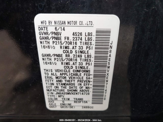 Nissan Rogue Select S 2014 JN8AS5MVXEW714728 Image 9
