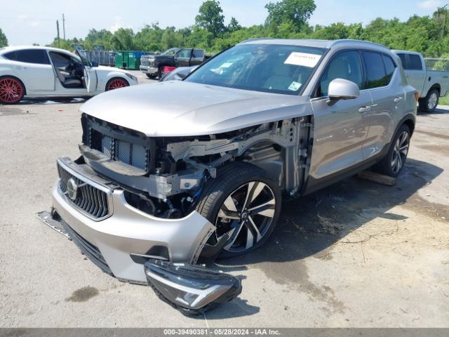 YV4L12UE1P2049974 Volvo Xc40 B5 Plus Bright Theme