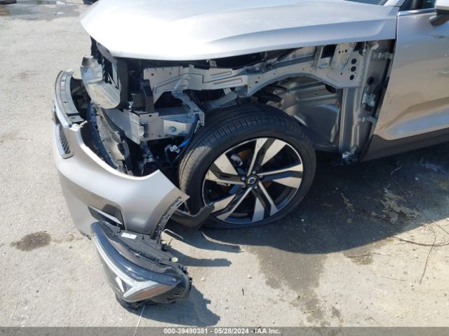 YV4L12UE1P2049974 Volvo Xc40 B5 Plus Bright Theme