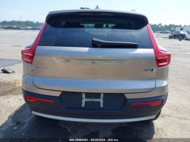 YV4L12UE1P2049974 Volvo Xc40 B5 Plus Bright Theme