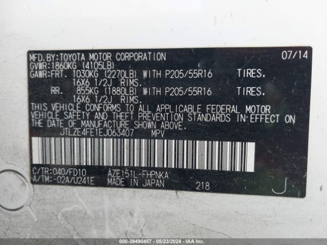 JTLZE4FE1EJ063407 Scion XB