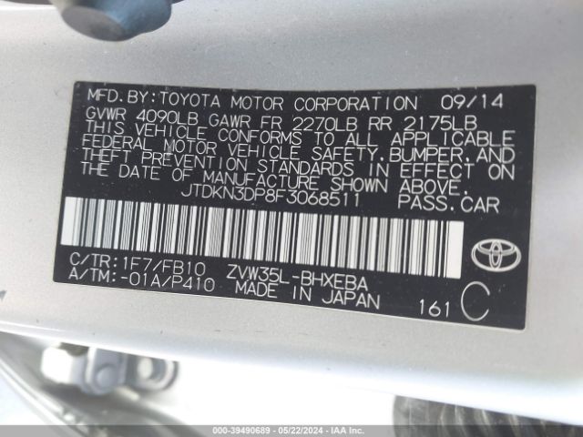 JTDKN3DP8F3068511 Toyota Prius Plug-in Base (cvt)