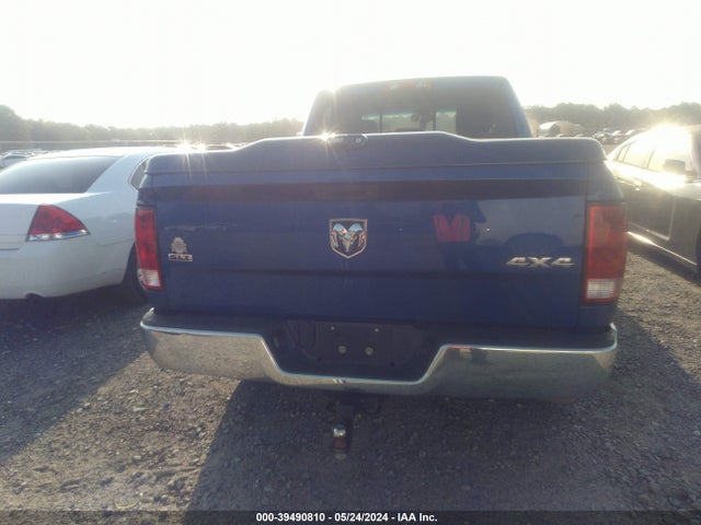 RAM 1500 Slt Quad Cab 4x4 6'4 Box 2017 1C6RR7GT5HS792109 Image 16