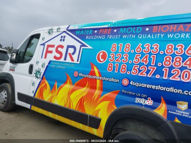 3C6TRVAG4KE565803 RAM Promaster 1500 Low Roof 136 Wb