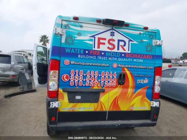 3C6TRVAG4KE565803 RAM Promaster 1500 Low Roof 136 Wb