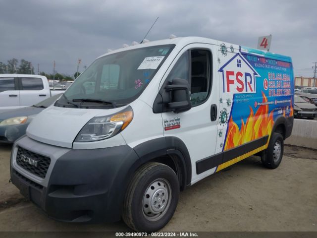 3C6TRVAG4KE565803 RAM Promaster 1500 Low Roof 136 Wb