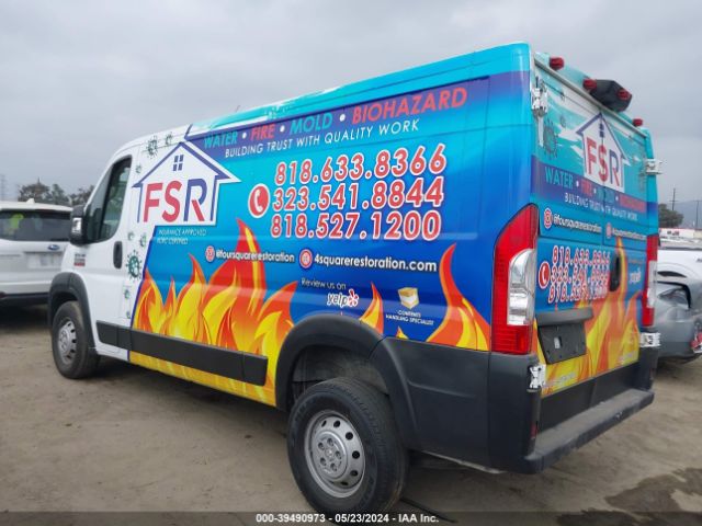 3C6TRVAG4KE565803 RAM Promaster 1500 Low Roof 136 Wb