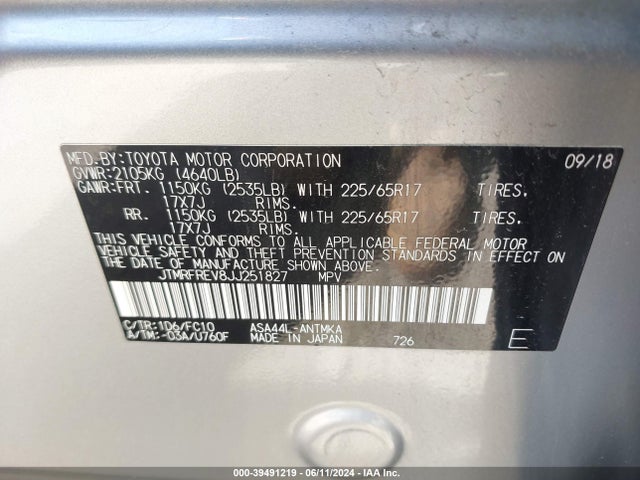 Toyota Rav4 Xle 2018 JTMRFREV8JJ251827 Image 9