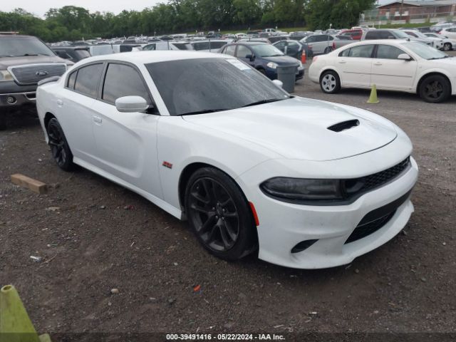 Продажа на аукционе авто 2020 Dodge Charger Scat Pack Rwd, vin: 2C3CDXGJ2LH162080, номер лота: 39491416