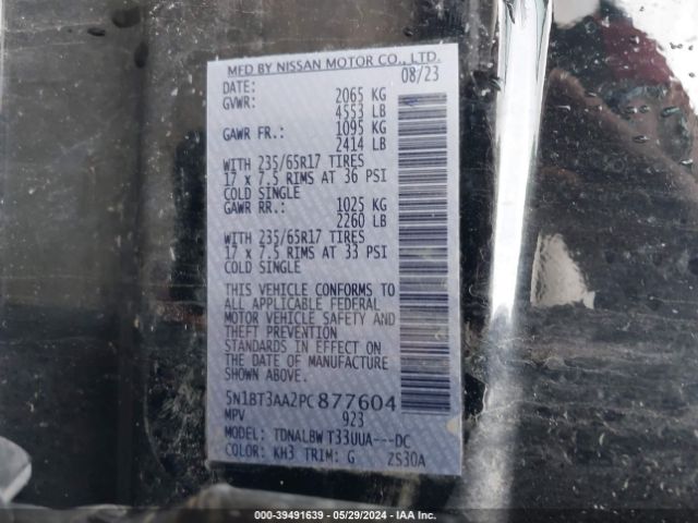 5N1BT3AA2PC877604 Nissan Rogue S Fwd