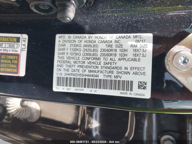 Honda CR-V EX 2017 2HKRW2H55HH644044 Image 9