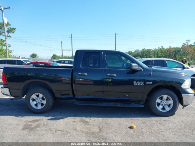 1C6RR7FT8HS554322 RAM 1500 Tradesman Quad Cab 4x4 6'4 Box