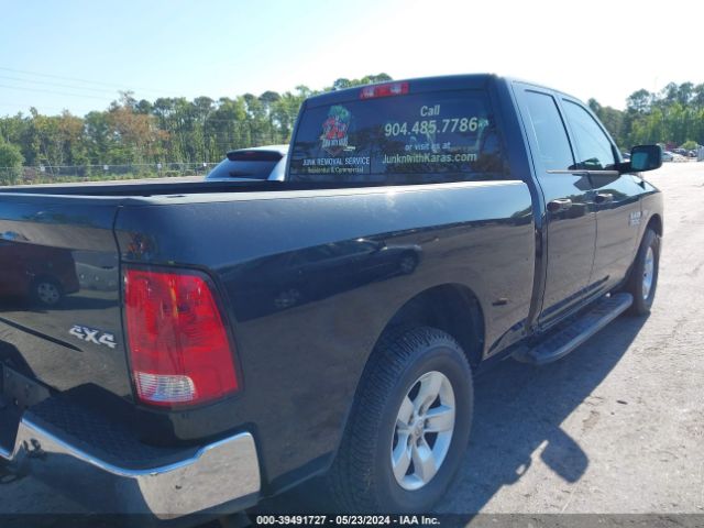 1C6RR7FT8HS554322 RAM 1500 Tradesman Quad Cab 4x4 6'4 Box