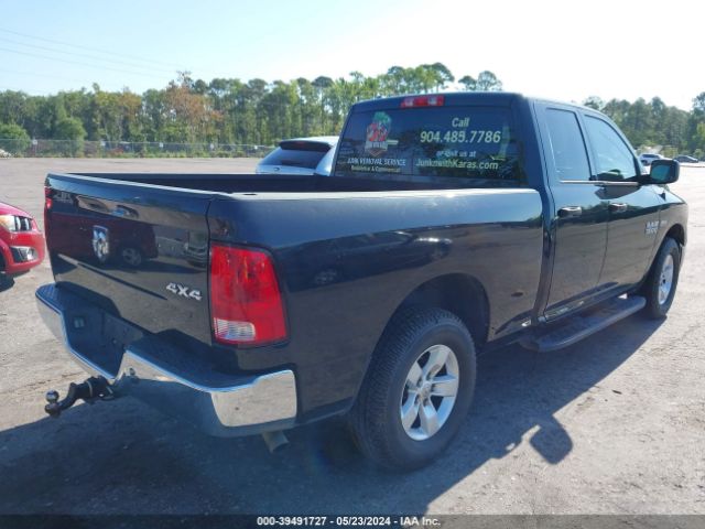 1C6RR7FT8HS554322 RAM 1500 Tradesman Quad Cab 4x4 6'4 Box