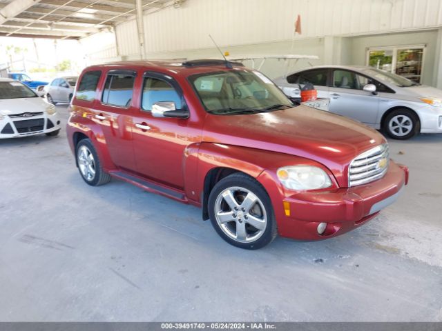 Auction sale of the 2009 Chevrolet Hhr Lt, vin: 3GNCA53V69S572041, lot number: 39491740