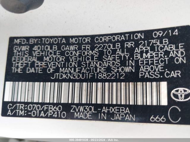 JTDKN3DU1F1882212 Toyota Prius Two
