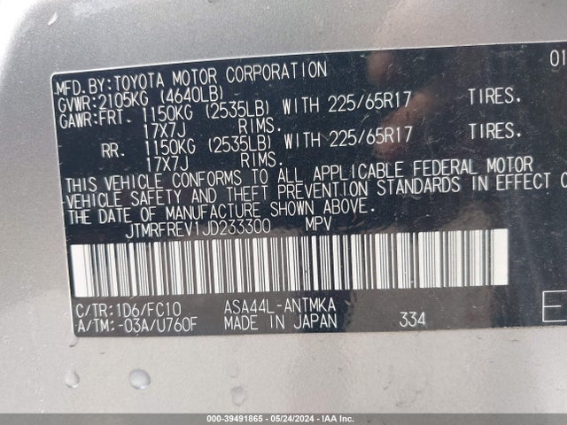 Toyota Rav4 Xle 2018 JTMRFREV1JD233300 Image 9