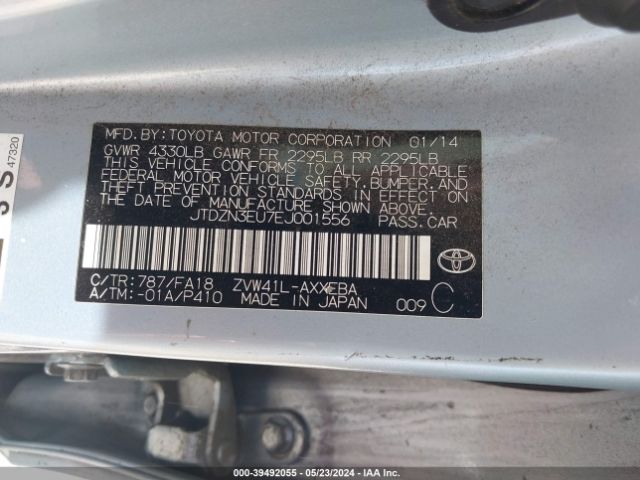 JTDZN3EU7EJ001556 Toyota Prius V Three