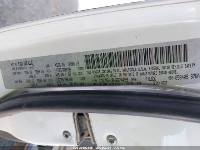 3C6UR5HJ8HG674459 RAM 2500 St
