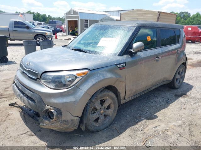 KNDJN2A21K7667574 KIA Soul